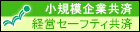 �Ɨ��s���@�l ������Ɗ�Ր����@�\